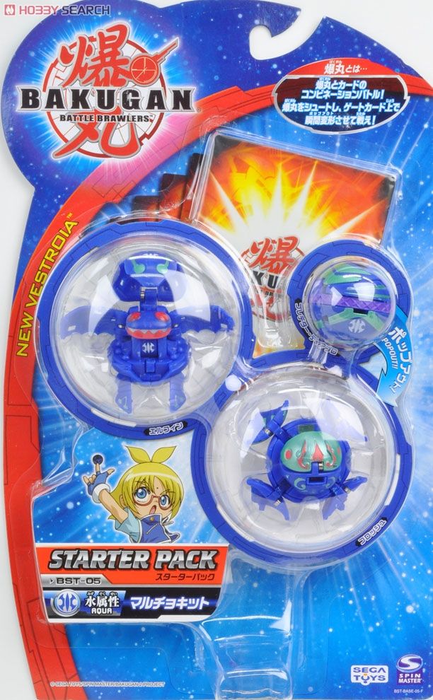 爆丸 スターターパック 水属性 マルチョキット (スポーツ玩具