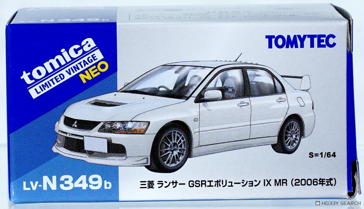 TLV-N349b Mitsubishi Lancer GSR Evolution IX MR (Pearl White) 2006