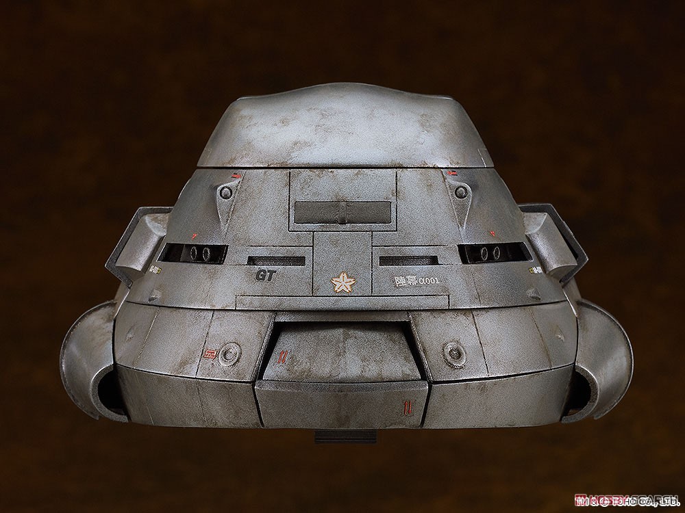 MODEROID スーパーX (プラモデル) - ホビーサーチ ガンプラ他