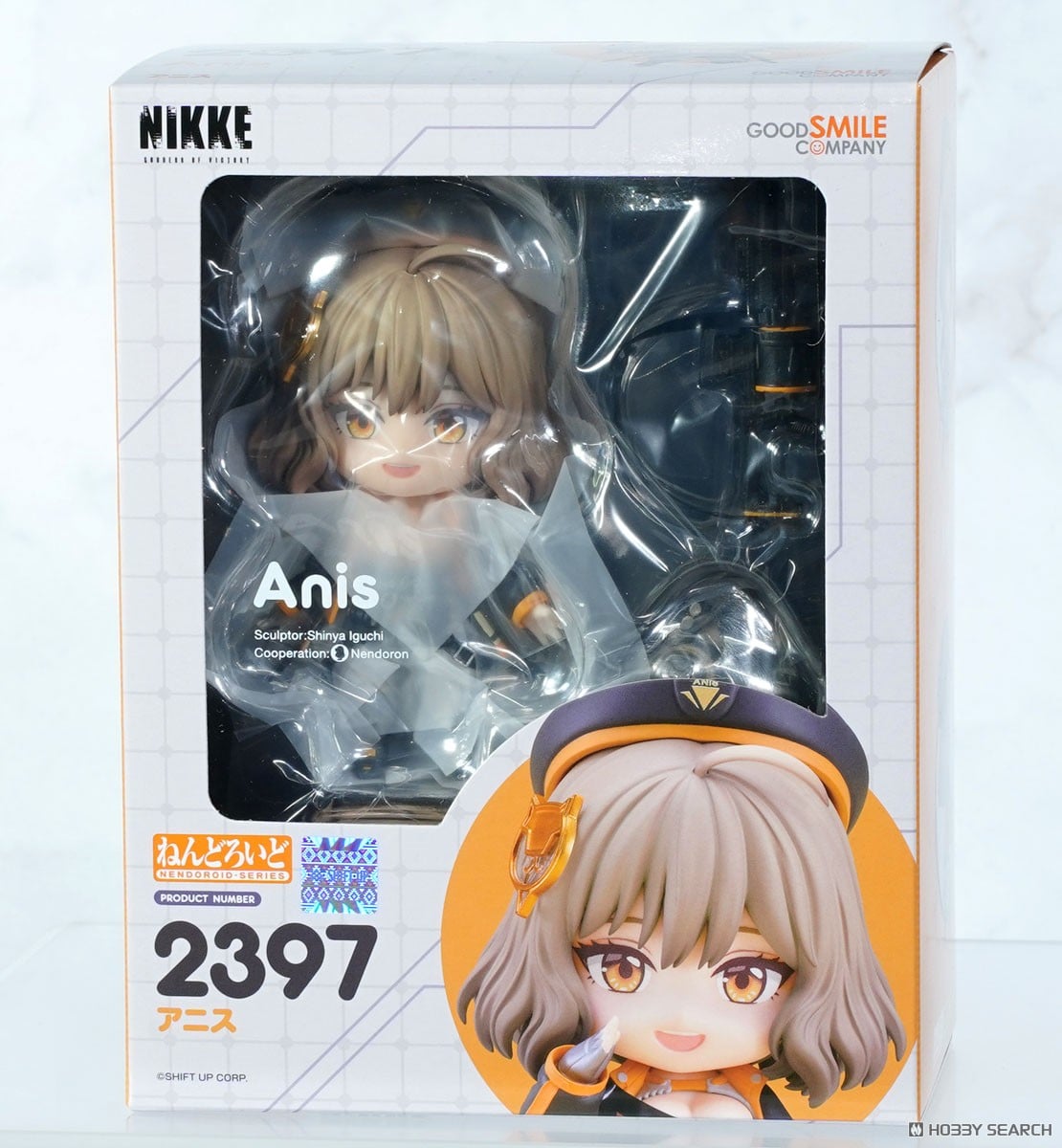 ねんどろいど アニス (フィギュア) - ホビーサーチ フィギュア