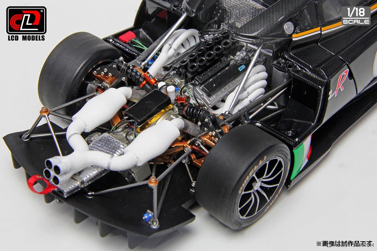 パガーニ ウアイラR ブラックカーボン (ミニカー) - ホビーサーチ ミニカー