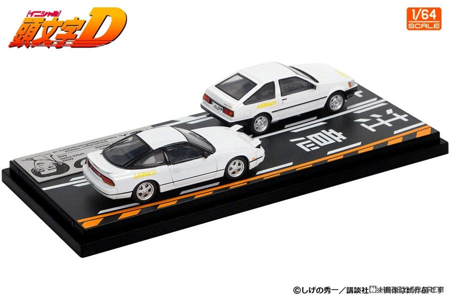 頭文字D セットVol.21 武内樹レビン(AE85) & 健二180SX - ホビーサーチ