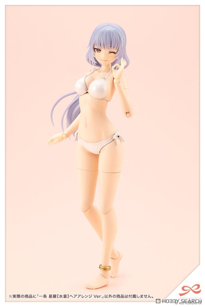 創彩少女庭園 一条 星羅 【水着】 ヘアアレンジVer. (プラモデル