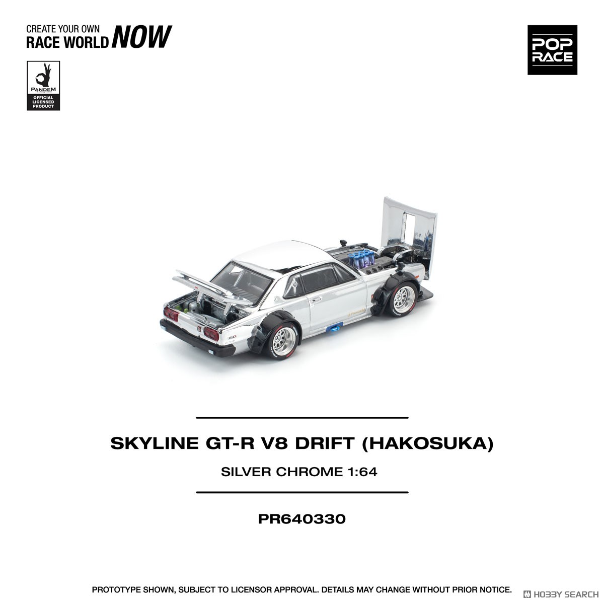 スカイライン GT-R V8 ドリフト(ハコスカ)シルバークローム (ミニカー