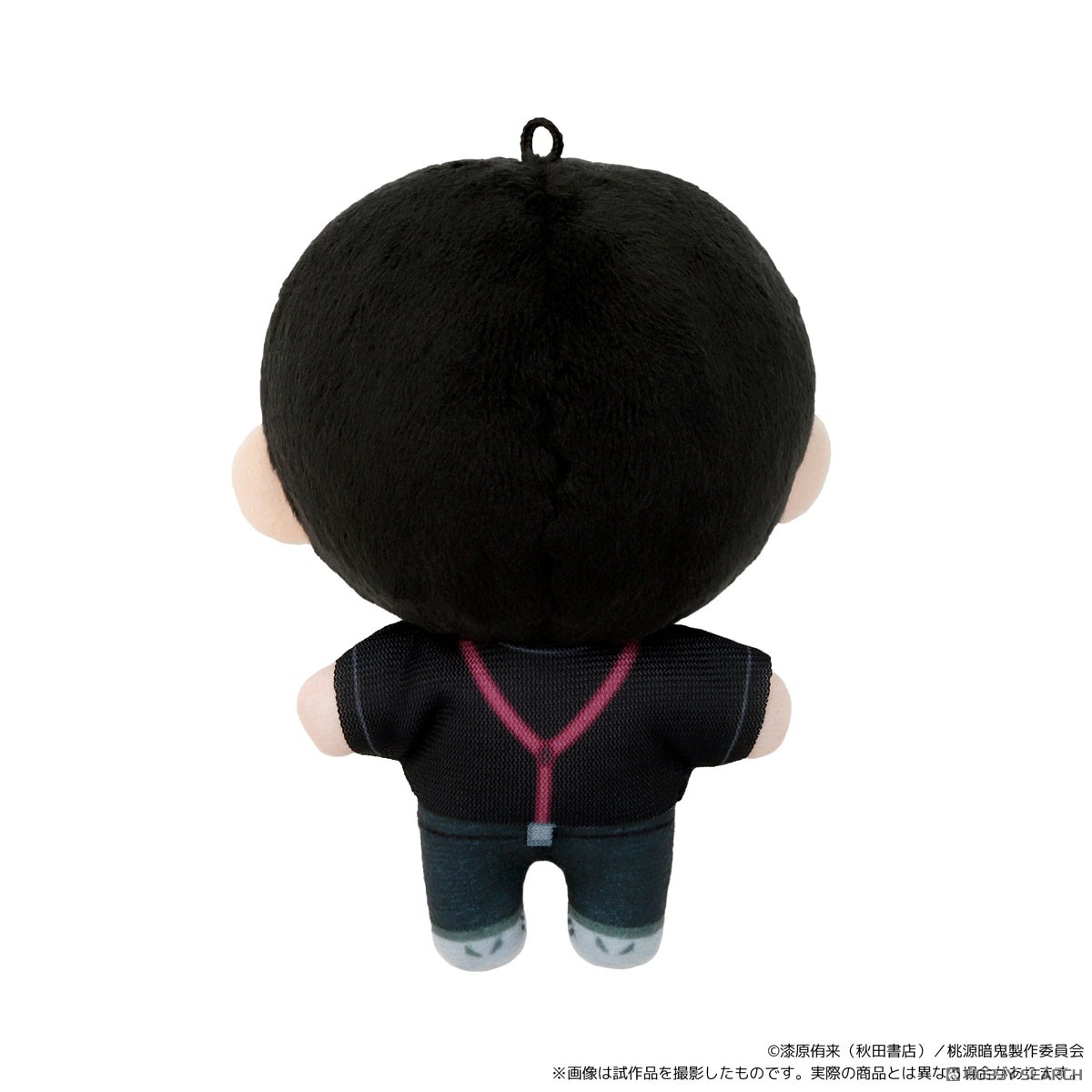 桃源暗鬼 ぬいパル(ぬいぐるみマスコット) 無陀野無人 (キャラクター