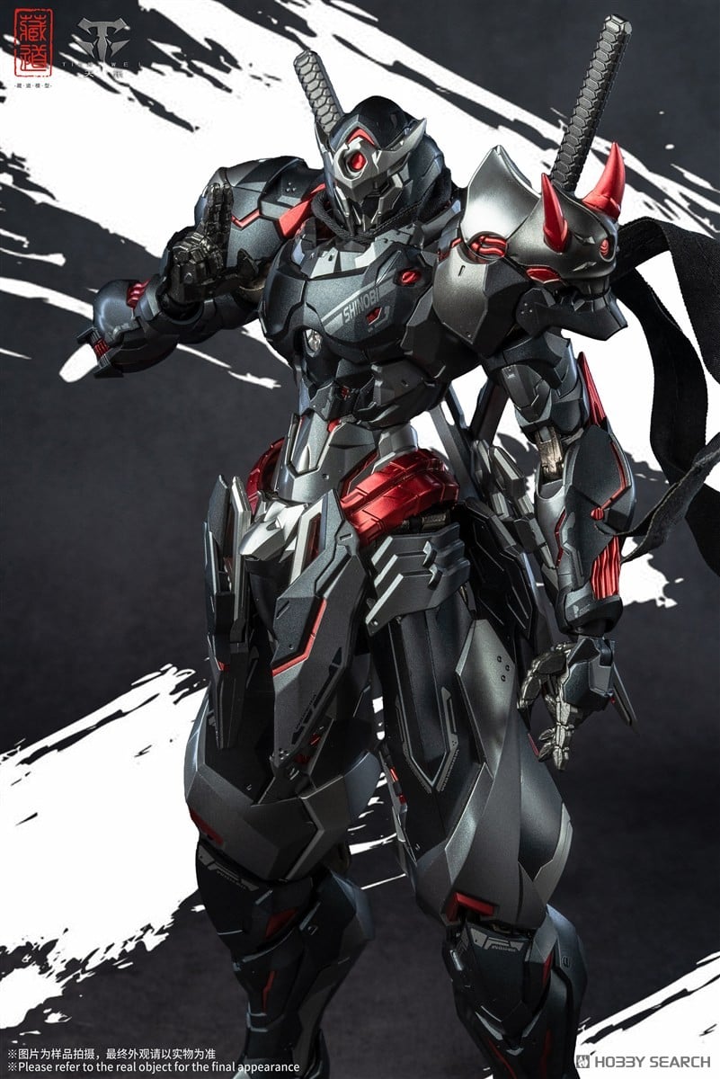 CD-07B 影域衆-セン冥(センメイ) 黒幽霊 合金可動フィギュア (完成品