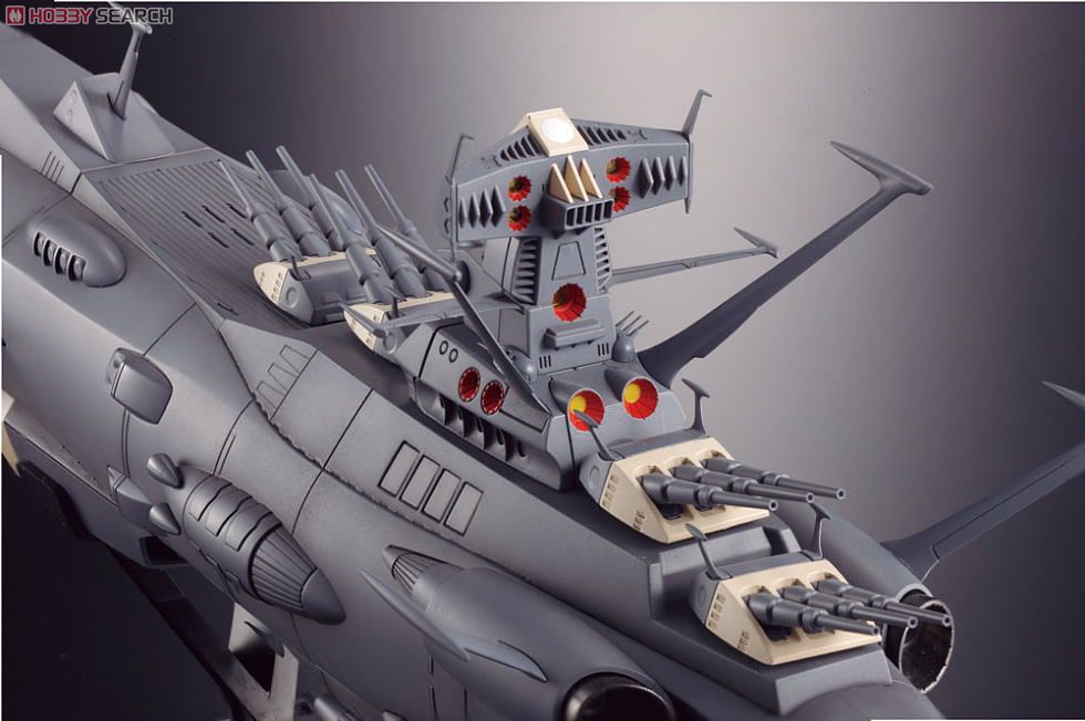 超合金魂 GX-58 地球防衛軍旗艦アンドロメダ (完成品) - ホビーサーチ