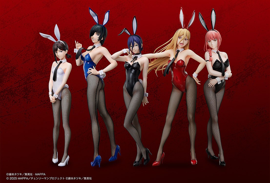 レゼ バニーVer. (フィギュア) - ホビーサーチ フィギュア