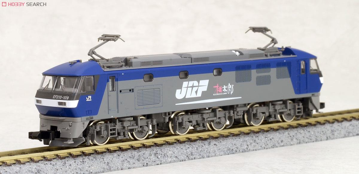 JR EF210形 コンテナ列車セット (3両セット) (鉄道模型) - ホビー