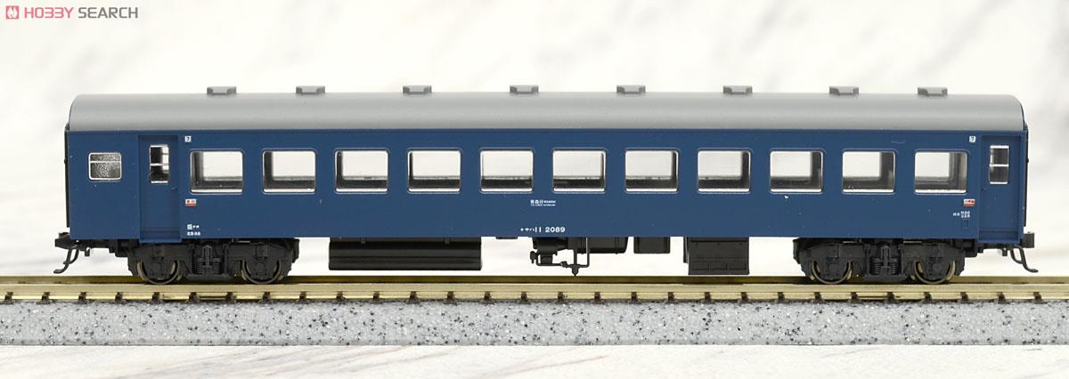 43系 夜行急行「八甲田」 (基本・7両セット) (鉄道模型) - ホビー