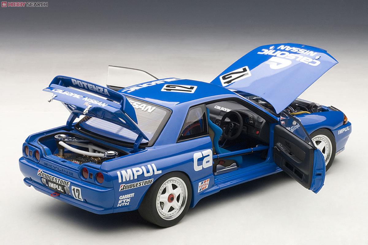 日産 スカイライン (R32) GT-R グループA 1990年 #12 (カルソニック