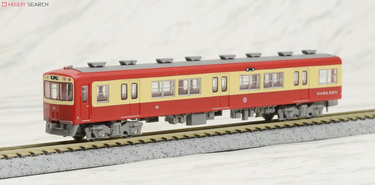 鉄道コレクション 長野電鉄 10系 “新OSカー” (2両セット) (鉄道模型