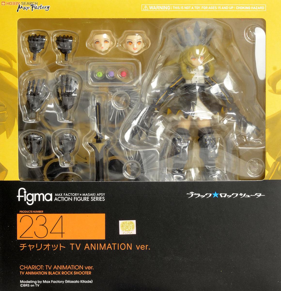 figma チャリオット TV ANIMATION ver. (フィギュア) - ホビーサーチ