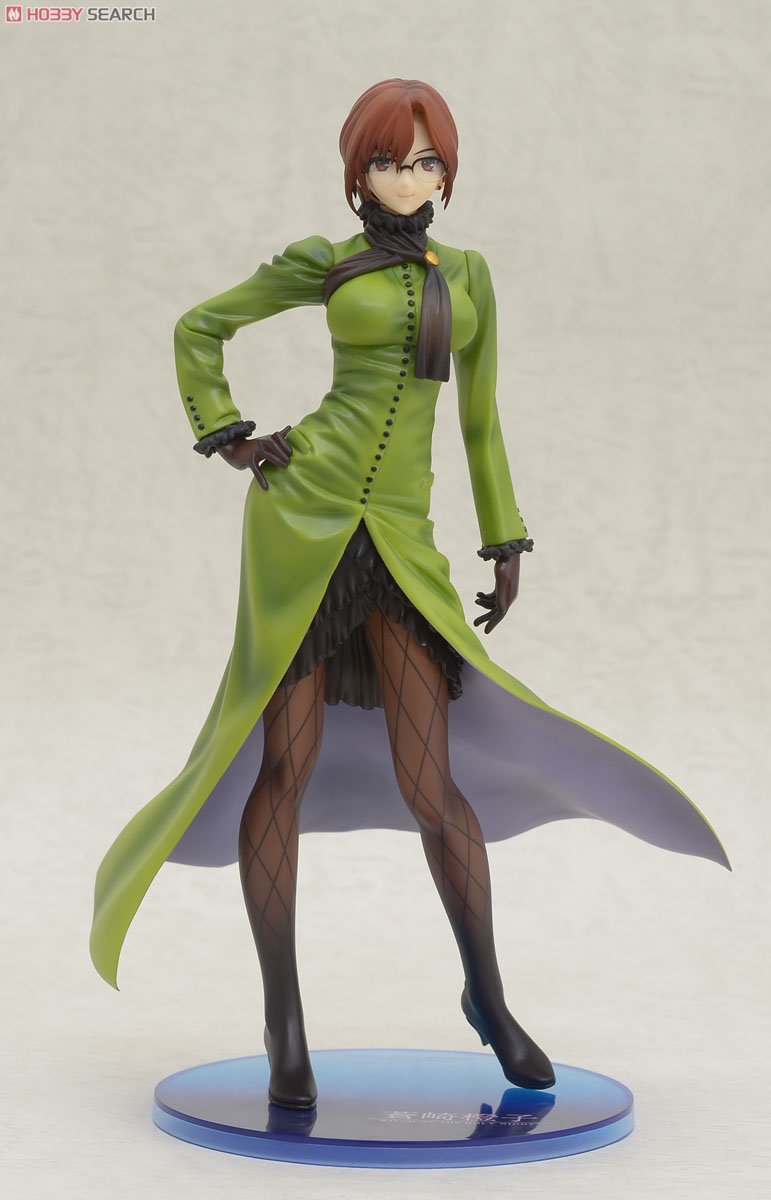 蒼崎橙子 (フィギュア) - ホビーサーチ フィギュア