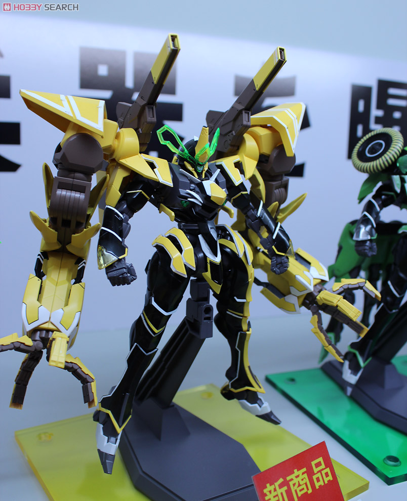 ヴァルヴレイヴ III 火神鳴(ヒカミナリ) (プラモデル) - ホビーサーチ