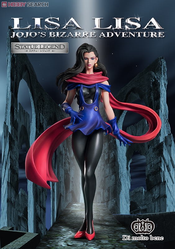 スタチューレジェンド 「ジョジョの奇妙な冒険 第2部」 リサリサ (完成