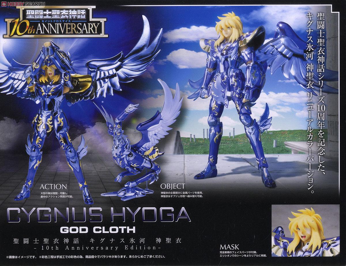 Saint Cloth Myth Cygnus Hyoga God Cloth -10th Anniversary Edition