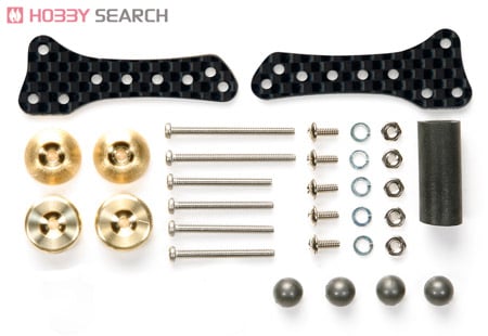 ARシャーシ サイドマスダンパーセット (カーボンプレート) (ミニ四駆