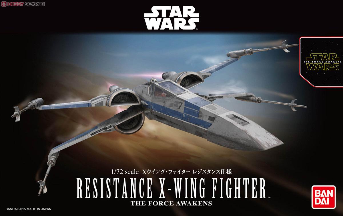 1/72 Xウイング・ファイター レジスタンス仕様 (プラモデル) - ホビー