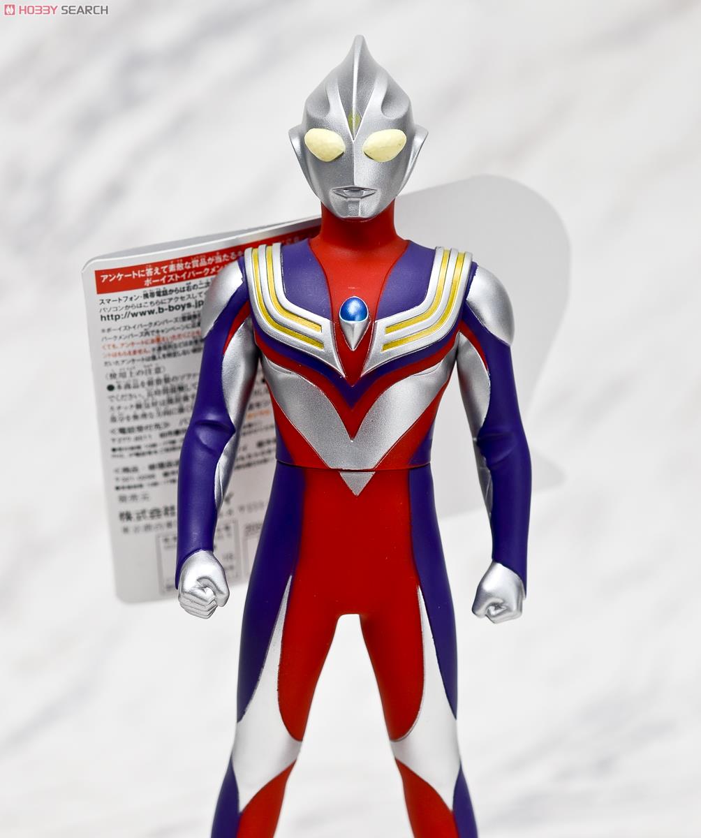 2002年/ヘッダー付】ウルトラマンティガ改 DXビッグサイズソフビ 獅子