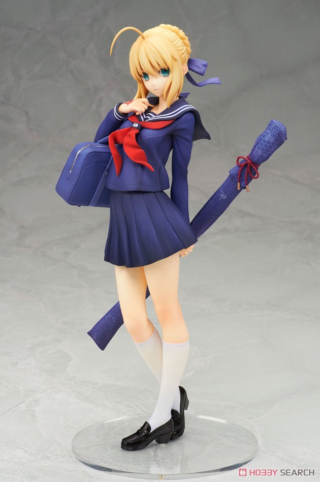 マスターアルトリア (フィギュア) - ホビーサーチ フィギュア