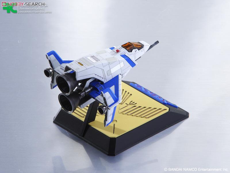 ゼビウス ファードラウト伝説 (PCエンジン版) 1/144 カラーレジン