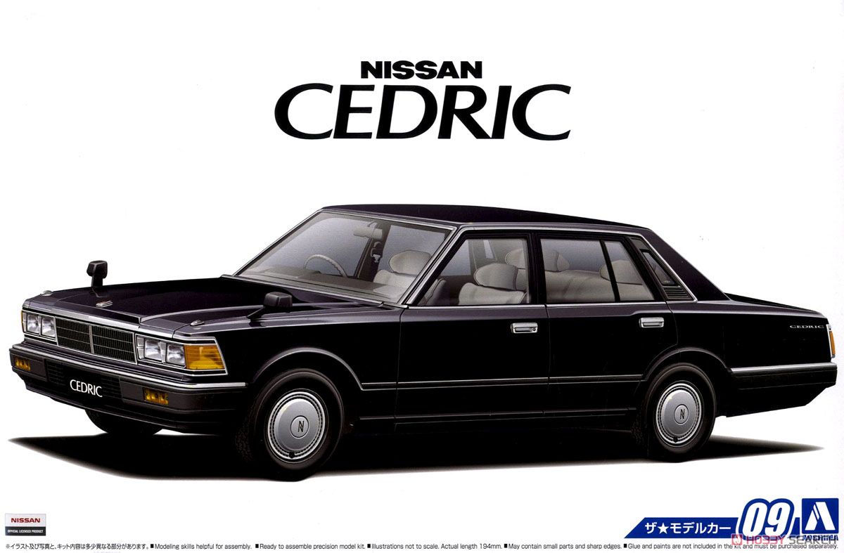 Nissan 430 Cedric Sedan 200E GL `81 (Model Car) - HobbySearch