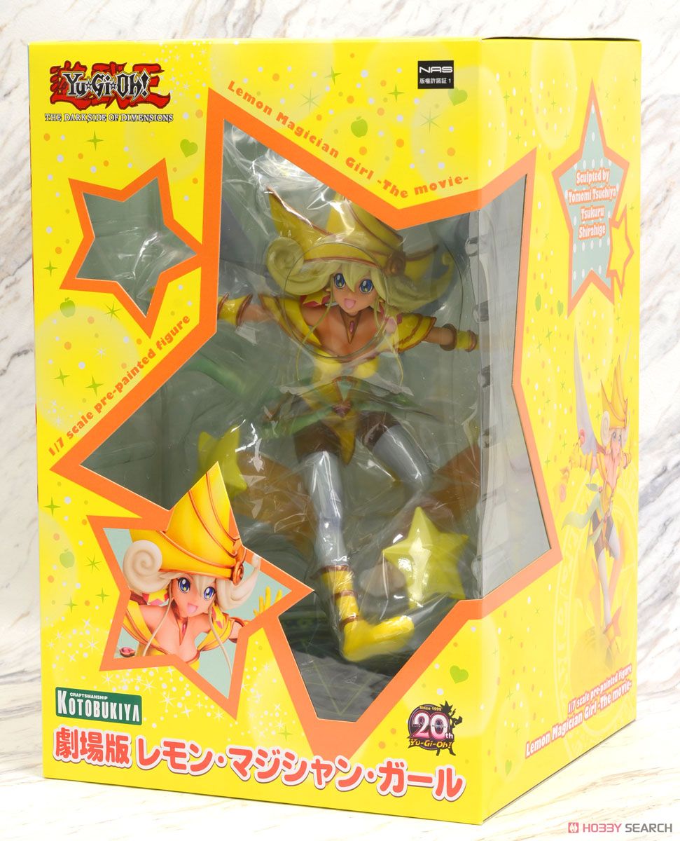 劇場版 レモン・マジシャン・ガール (フィギュア) - ホビーサーチ