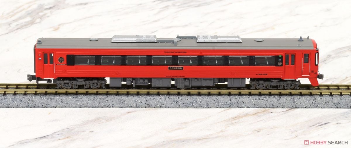 キハ185系・九州横断特急・ライト増設 (2両セット) (鉄道模型