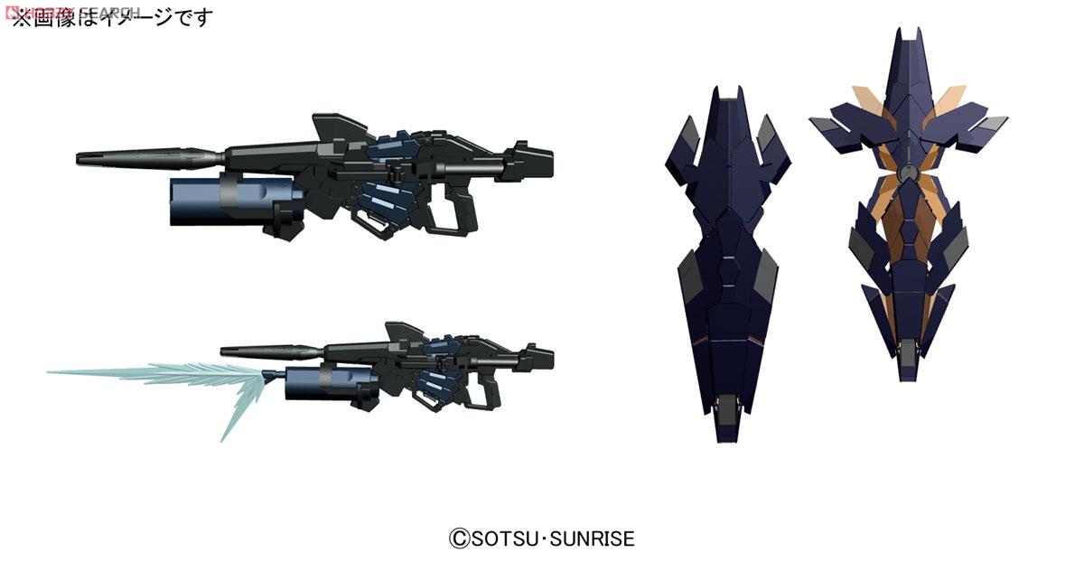 RX-0 [N] ユニコーンガンダム2号機 バンシィ・ノルン (PG) (ガンプラ