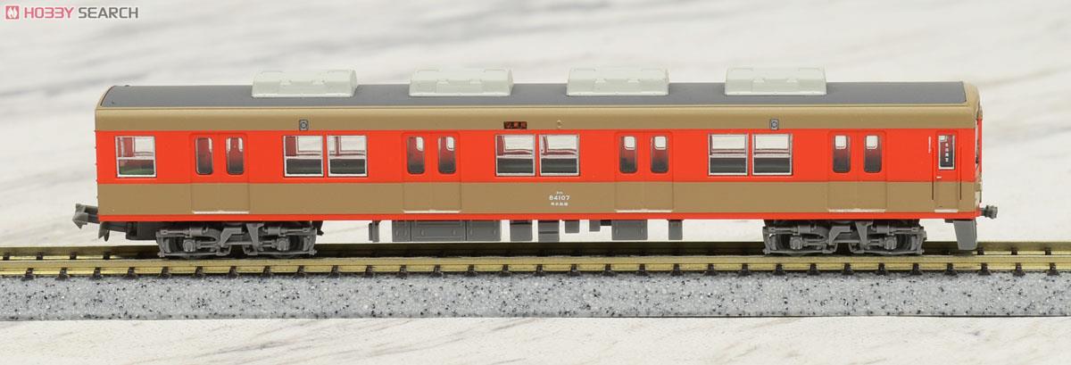 鉄道コレクション 東武鉄道 8000系 ツートンカラー塗装 (4両セット