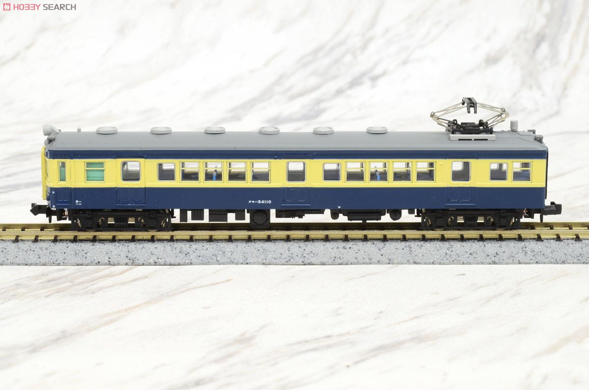 国鉄 モハ43系+54系 スカ色 飯田線「さようならゲタ電」号 (4両セット