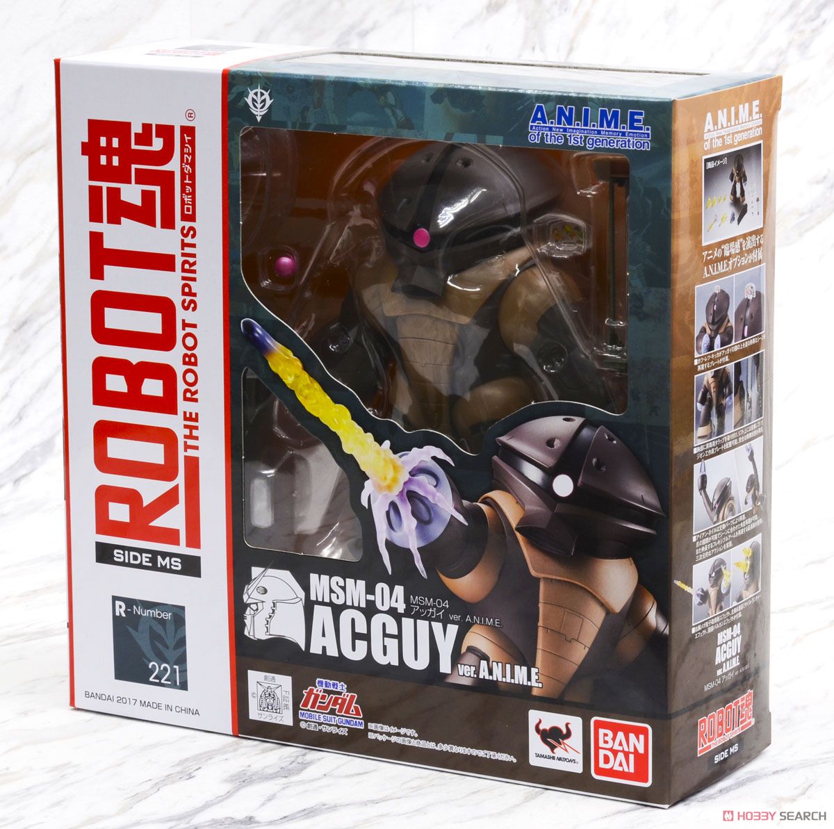 ROBOT魂 ＜ SIDE MS ＞ MSM-04 アッガイ ver. A.N.I.M.E. (完成品