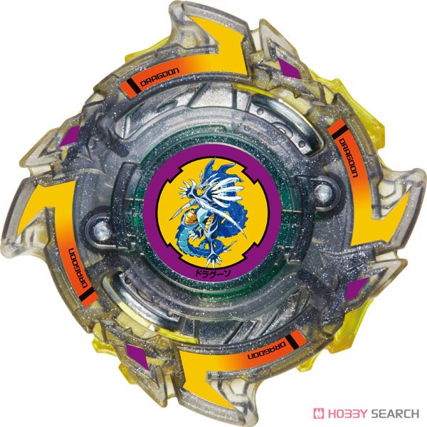 ベイブレード バースト B-95 ランダムブースター vol.8 シェルター