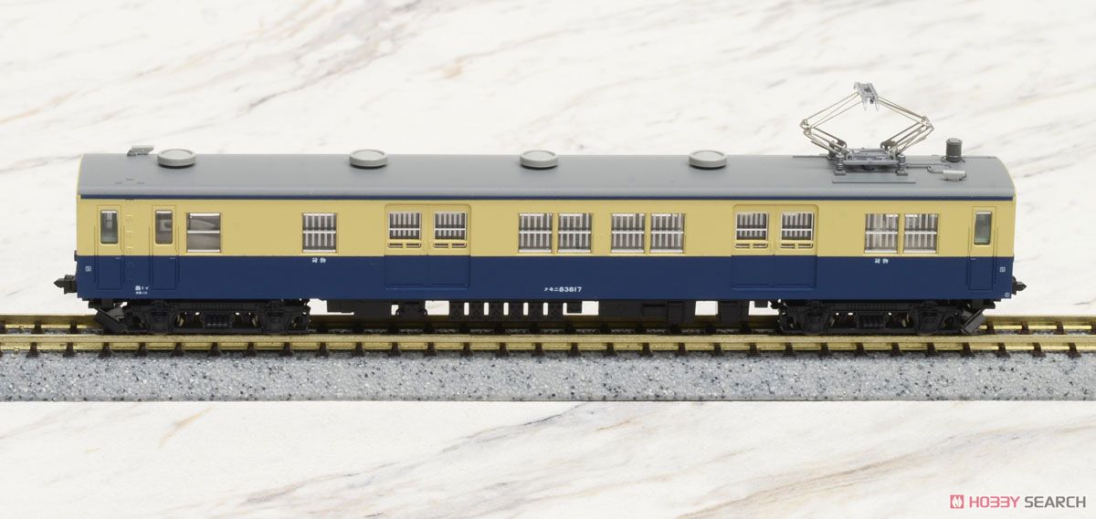 急行「アルプス」用事業用車 (3両セット) (鉄道模型) - ホビーサーチ