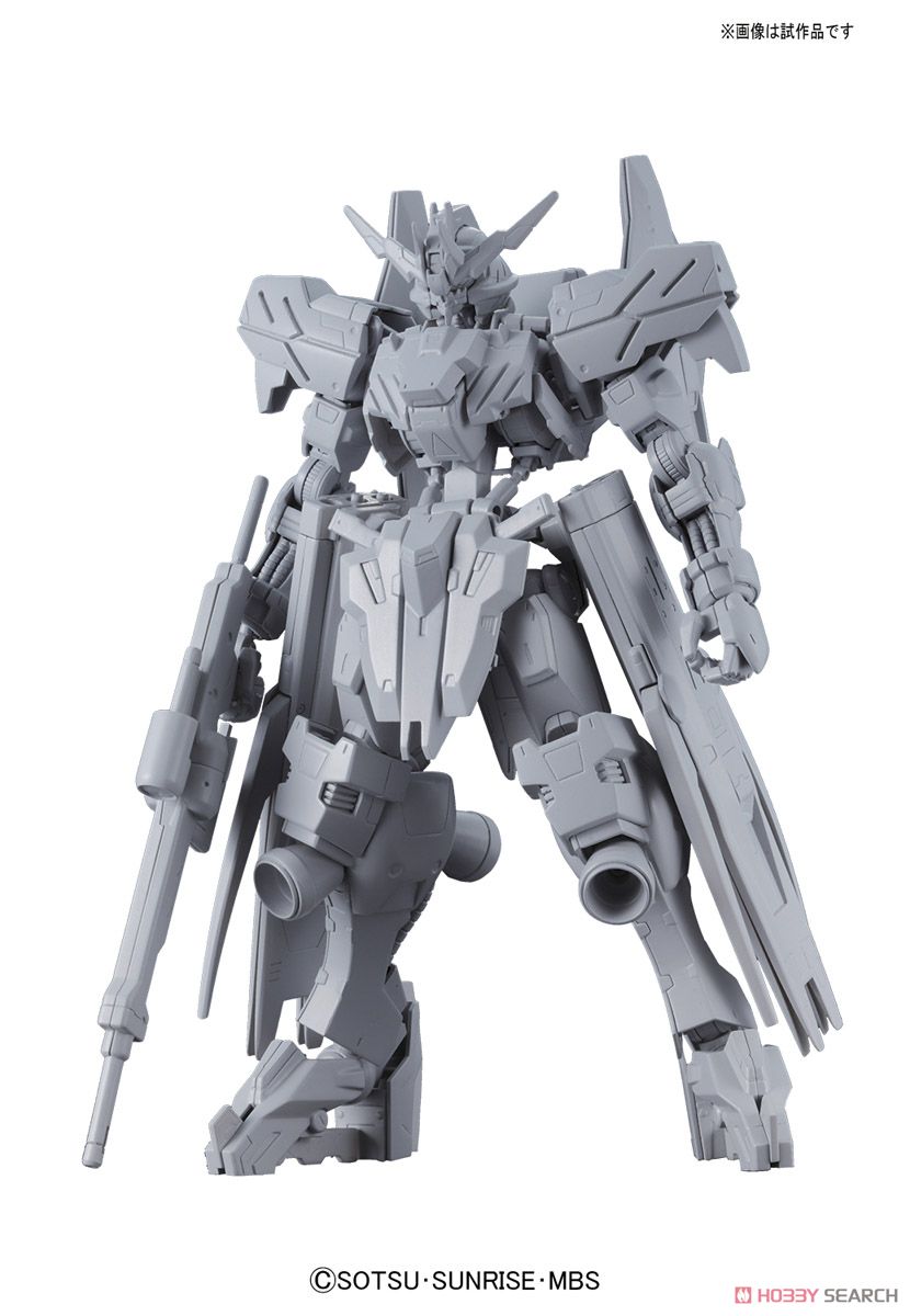 ガンダムヴィダール (1/100) (ガンプラ) - ホビーサーチ ガンプラ他