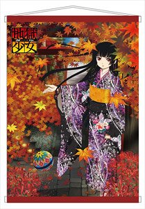 地獄少女 宵伽 B2タペストリー 描き下ろし【閻魔あい】 (キャラクター