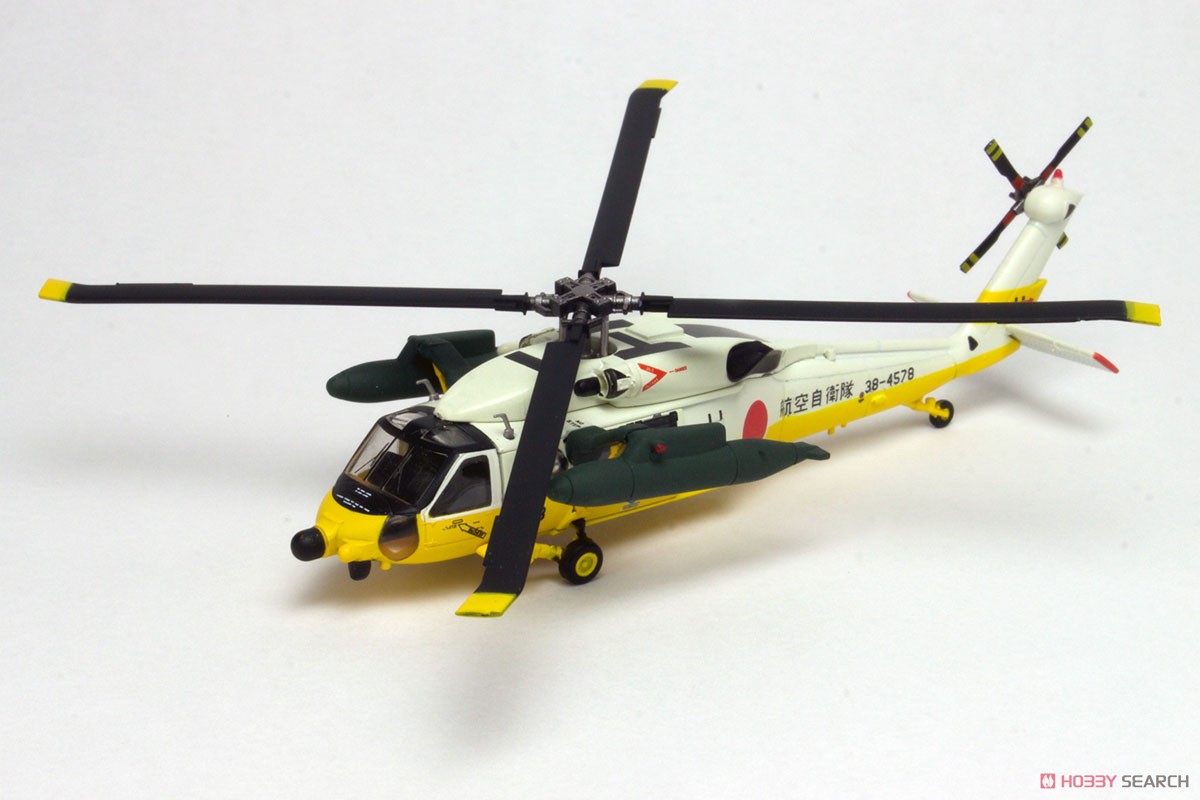 よみがえる空 航空自衛隊 救難ヘリ UH-60J ダイキャスト製完成品 (完成