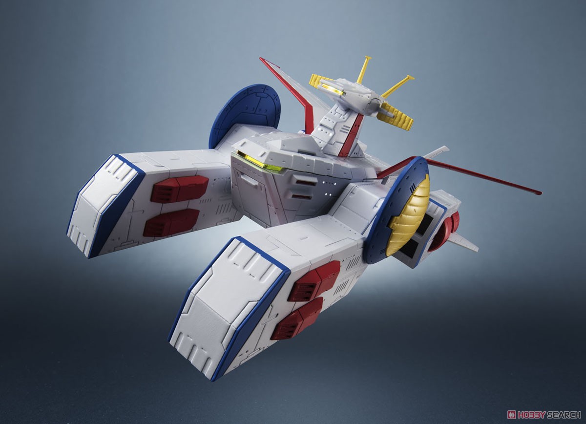 輝艦大全 ペガサス級強襲揚陸艦2番艦 ホワイトベース (完成品