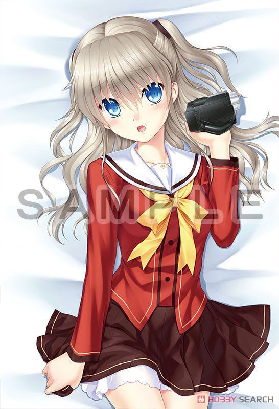 Charlotte] まくらカバー (友利奈緒) (キャラクターグッズ) - ホビー