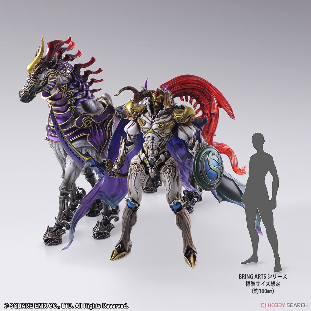 FINAL FANTASY CREATURES BRING ARTS オーディン (完成品) - ホビー