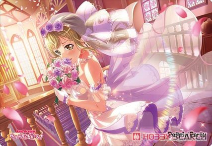 ブシロード ラバーマットコレクション Vol.567 バンドリ！ガールズ