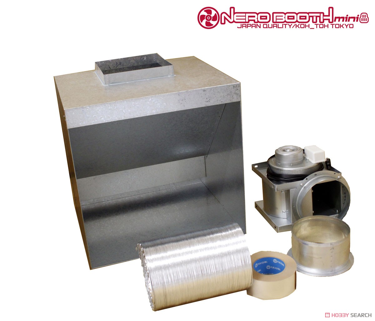 NB-02 ネロブースmini セット (塗装ブース) - ホビーサーチ 工具・塗料