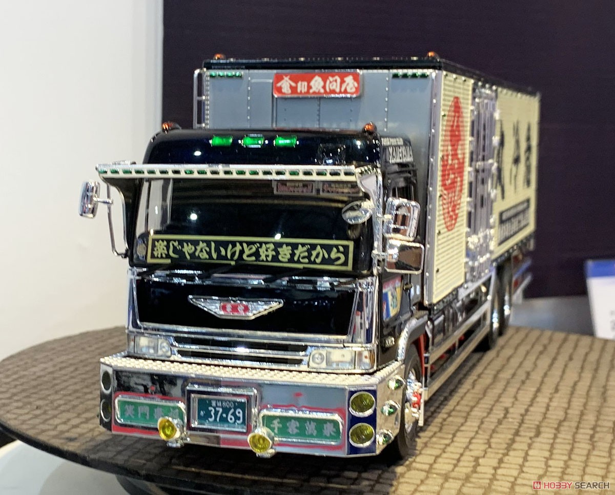 丸美グループ 亀山急送 豊丸冷急 (プラモデル) - ホビーサーチ カーモデル