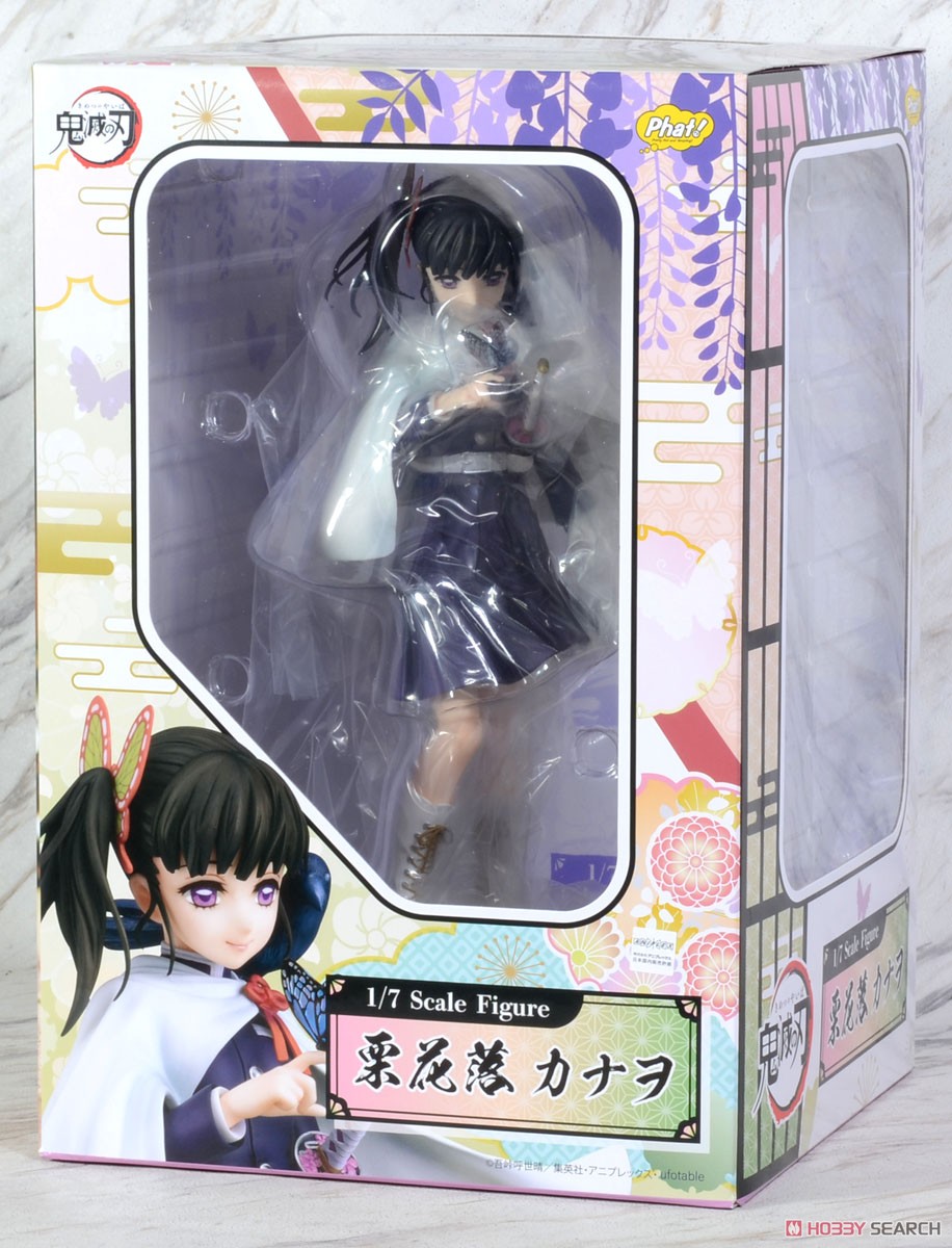 栗花落カナヲ (フィギュア) - ホビーサーチ フィギュア
