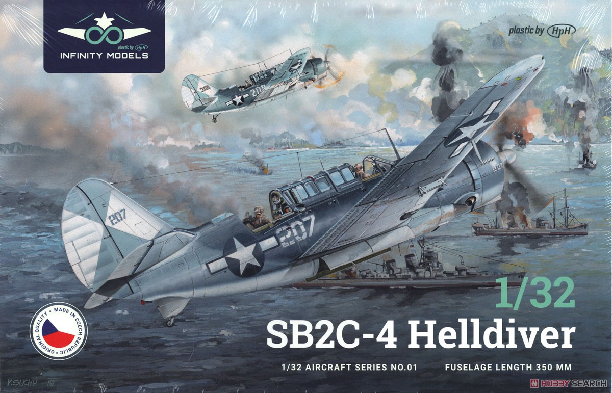 SB2C-4 ヘルダイバー (プラモデル) - ホビーサーチ ミリタリープラモ