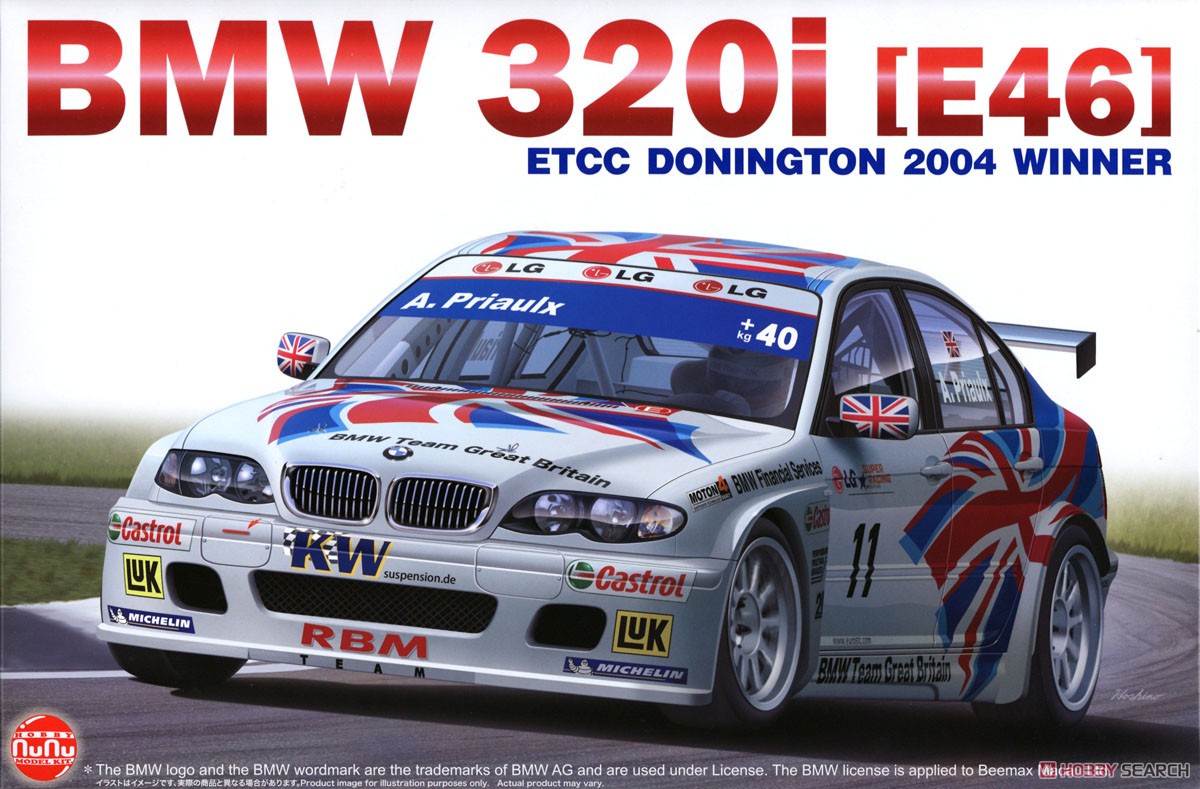 1/24 レーシングシリーズ BMW 320i E46 2004 ETCC ドニントン ウィナー