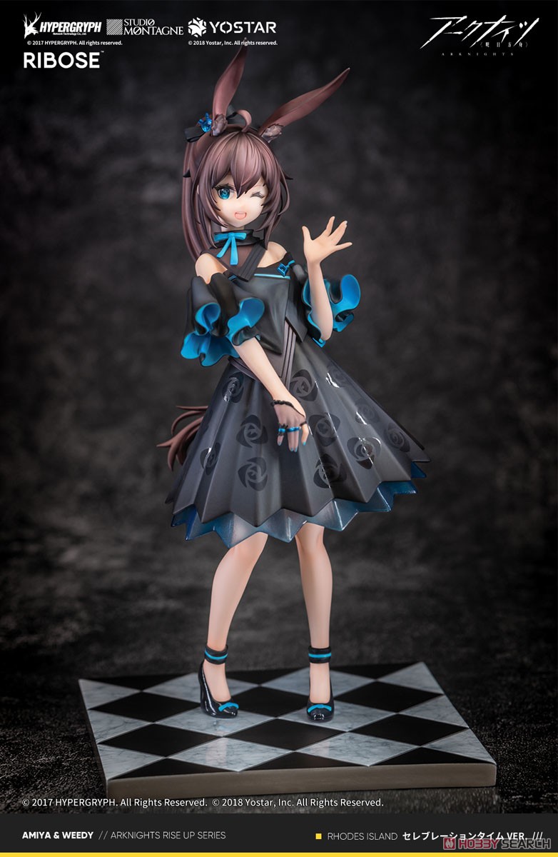 アークナイツ アーミヤ セレブレーションタイムVer. (フィギュア