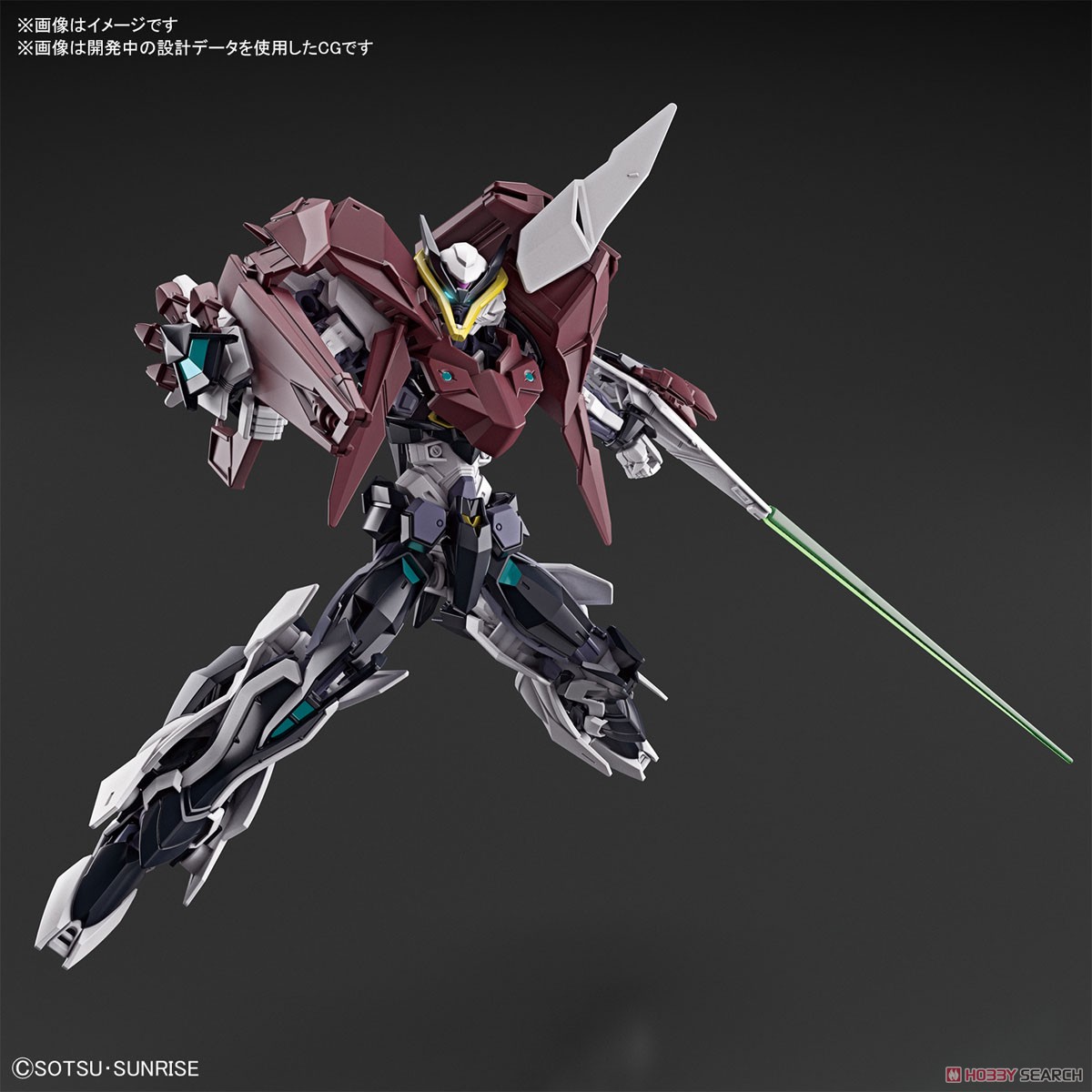 ロードアストレイダブルリベイク (HGBD:R) (ガンプラ) - ホビーサーチ