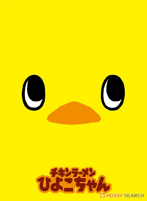 ブロッコリーキャラクタースリーブ チキンラーメン 「ひよこちゃん